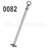 Wltoys 12428 Central drive shaft(7.4X71MM) Parts, 12428-0082