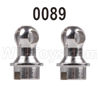 Wltoys 12428 Universal joint(2PCS)-10X16.2MM Parts, 12428-0086