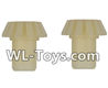 Wltoys 18428 10T Drive Gear(2pcs)