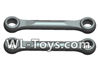 Wltoys 18428 Swing arm Rod(2pcs)-Black