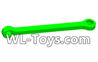 Wltoys 18428 Servo Rod(1pcs)-Green