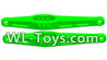 Wltoys 18428 Rear Swing arm unit(2pcs)-Green