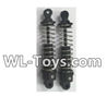 Wltoys 18428 Front Shock Absorber(2pcs)-Short
