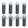 Wltoys 18428 Optical axis-1.5X7(4pcs)& Optical axis-1.5X9(4pcs)