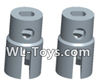 Wltoys 18428 Drive Toothed cup assembly(2pcs)