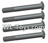 Wltoys 18428 Phillips Round head lower half tooth screws-ST2X16PB(4pcs)
