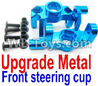 JJRC Q46 Upgade Metal Front steering cup Parts,Left and Right Universal joint Parts(2pcs)