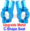 JJRC Q46 Upgrade Metal C-Shape Seat Parts(2pcs)-Blue