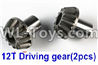 JJRC Q46 Metal 12T Driving gear Parts(2pcs)-(Hardware)