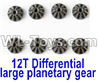JJRC Q46 Metal 12T Differential large planetary gear Parts(8pcs)-(Hardware)