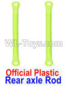 JJRC Q46 Official Plastic Rear axle Rod Parts(2pcs)