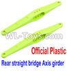 JJRC Q46 Official Plastic Rear straight bridge Axis girder for the Rear Swing Arm Parts(2pcs)