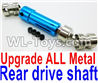 JJRC Q46 0024 -0025 Upgrade Metal Rear drive shaft assembly-Blue