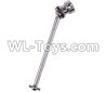 JJRC Q46 central drive set unit(2 set) Parts