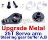 JJRC Q46 Upgrade Metal Steering gear buffer A,B & Upgrade 25T Metal Servo Swing Arm-Black
