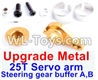 JJRC Q46 Upgrade Metal Steering gear buffer A,B & Upgrade 25T Metal Servo Swing Arm-Yellow