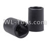 JJRC Q46 Rear axle joint Parts(2pcs)