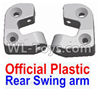 JJRC Q46 Official Plastic Positioning piece for the Left and Right Rear Swing arm Parts(2pcs)