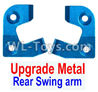 JJRC Q46 Upgrade Metal Positioning piece Partsfor the Left and Right Rear Swing arm Parts(2pcs)
