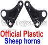 JJRC Q46 Left and Right commutator Parts(2pcs)