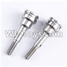 JJRC Q46 Wheel axle cup(2pcs-11X33MM)