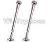 JJRC Q46 Universal drive shaft(2pcs-7.4X60)
