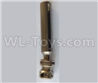 Wltoys 12628 Metal rear drive shaft sleeve-12428-D.0762