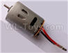 Wltoys 12628 K939-31 540 Main motor