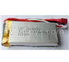 Wltoys 12628 LiPo Battery,7.4V 1800mAh 20C Battery(1pcs)-80mmx35mmx18mm-T shap plug-L959-P-01