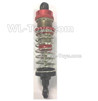 Wltoys 144001 Shock Absorber(1pcs)-144001.1316