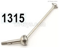 Wltoys 144001 Cardan shaft assembly-144001.1315