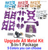 Wltoys 144001 Upgrade ALL Metal Kit. All 8-In-1 Package.5 Color you can choose.