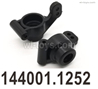 Wltoys 144001 Rear Wheel seat unit-2pcs-144001.1252