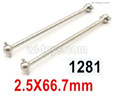 Wltoys 144001 Dog Bone(2pcs)-2.5x66.7mm-144001.1281