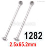 Wltoys 144001 Universal drive shaft set(2pcs)-2.5x66.7mm-144001.1282
