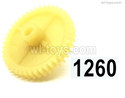 Wltoys 144001 Big Reduction gear-144001.1260