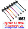 Wltoys 144001 Upgrade Parts Metal Central transfer Unit with Metal Reduction gear.144001.1663. 5 Color you can choose.