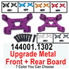 Wltoys 144001 Upgrade Metal Front Shock absorber board