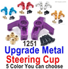 Wltoys 144001 Upgrade Metal Steering Cup-2pcs