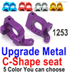 Wltoys 144001 Upgrade Metal C-Shape seat,Door-Shape Seat-2pcs