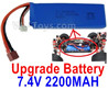 Wltoys 144001 Upgrade Battery pack-7.4V 2200mah 25C Battery-1pcs-100X33X15mm-115.5g