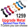 Wltoys 144001 Upgrade Metal Second-Floor board. 5 Color You can choose. For wltoys 144001.1259