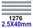 Wltoys 144001 Swing arm optical axis(4pcs)-2.5X40mm-144001.1276