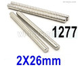 Wltoys 144001 C-seat optical axis(4pcs)-2X26mm-144001.1277