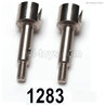 Wltoys 144001 Rear axle cup set-2pcs-144001.1283
