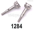 Wltoys 144001 Front axle cup set-144001.1284