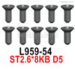 Wltoys 144001 Screws-Cross Flat head Self-tapping screws -2.6x8-8pcs-L959-54
