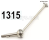 Wltoys 144002 Cardan shaft assembly.144001.1315.