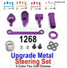 Wltoys 144002 Upgrade Parts Metal Steering Clutch Set.144001.1268.Total 5 Color you can choose.