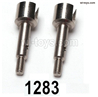 Wltoys 144002 Rear axle cup set.144001.1283.Total 2pcs.